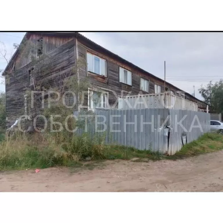 1-к кв. Саха (Якутия), Якутск Якутская ул., 4А (18.0 м) - Фото 0