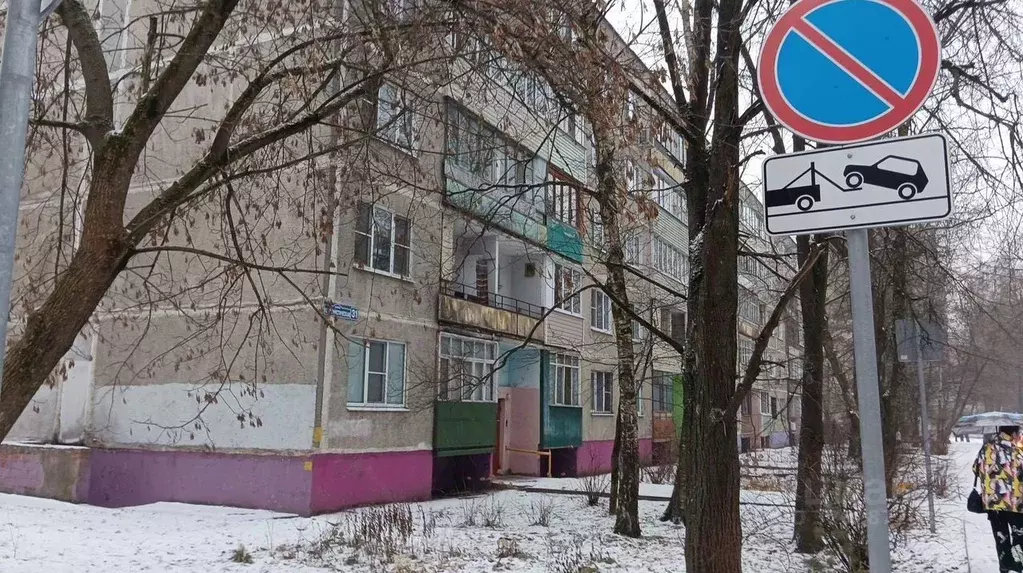 2-к кв. Московская область, Раменское Коммунистическая ул., 31 (52.0 ... - Фото 1