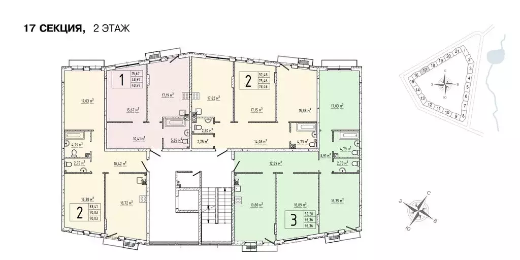 1-комнатная квартира: деревня Крюково, 6 (49.1 м) - Фото 1