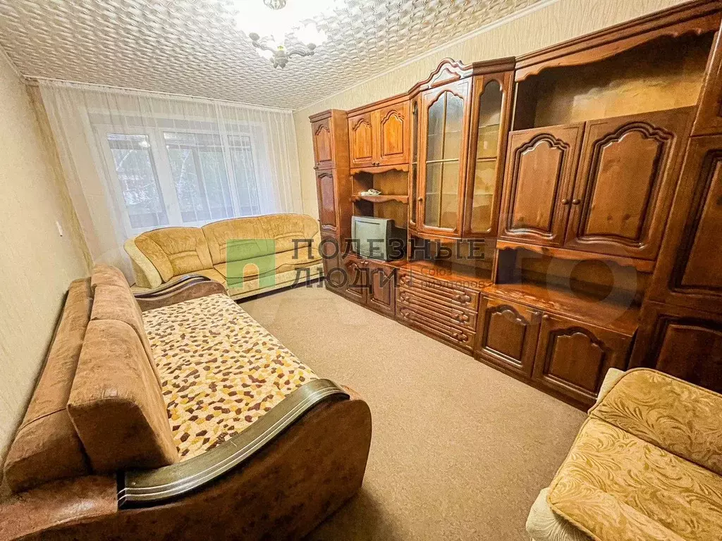 1-к. квартира, 32 м, 4/5 эт. - Фото 0