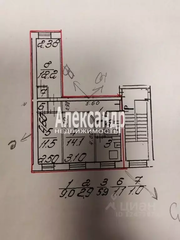 3-к кв. Санкт-Петербург Торжковская ул., 28 (57.7 м) - Фото 2