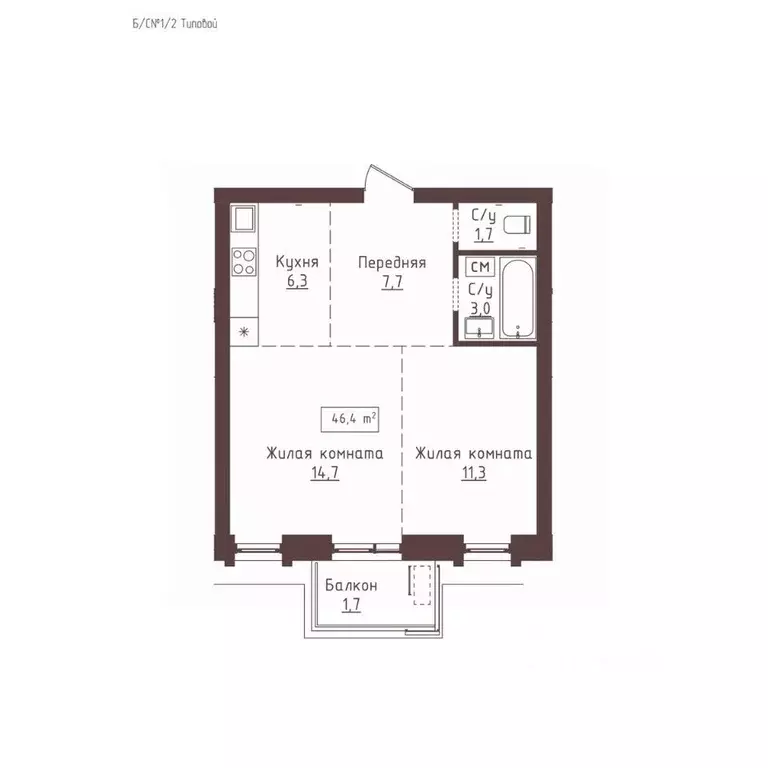 2-к кв. Алтайский край, Барнаул ул. Папанинцев, 155 (46.4 м) - Фото 1