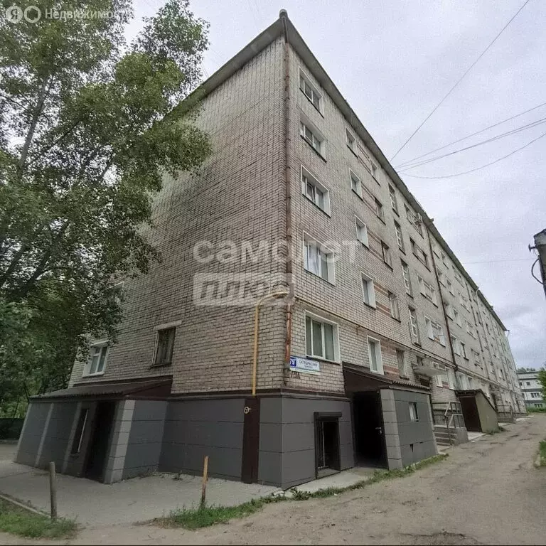 Квартира-студия: Киров, Октябрьский проспект, 79А (18.4 м) - Фото 0