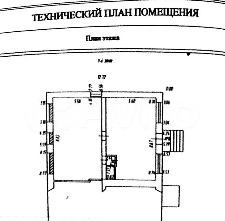 Офис - Фото 0