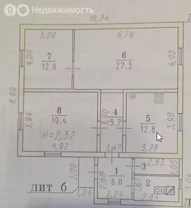 Дом в Омск, улица Седова (91 м) - Фото 2