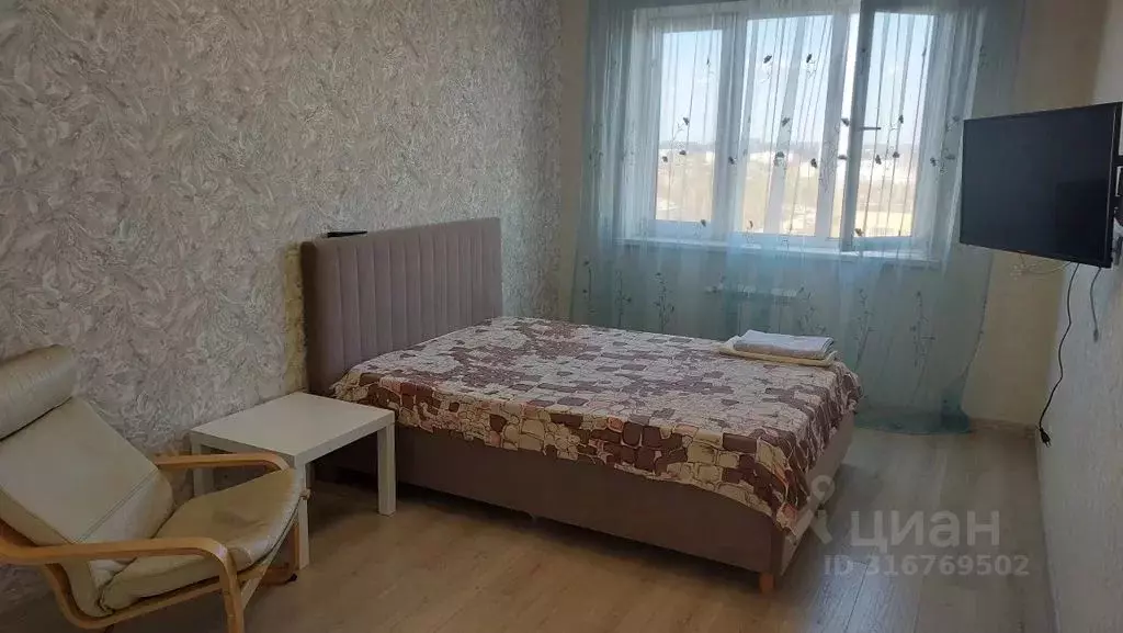 1-к кв. Самарская область, Самара просп. Карла Маркса, 246 (36.0 м) - Фото 0