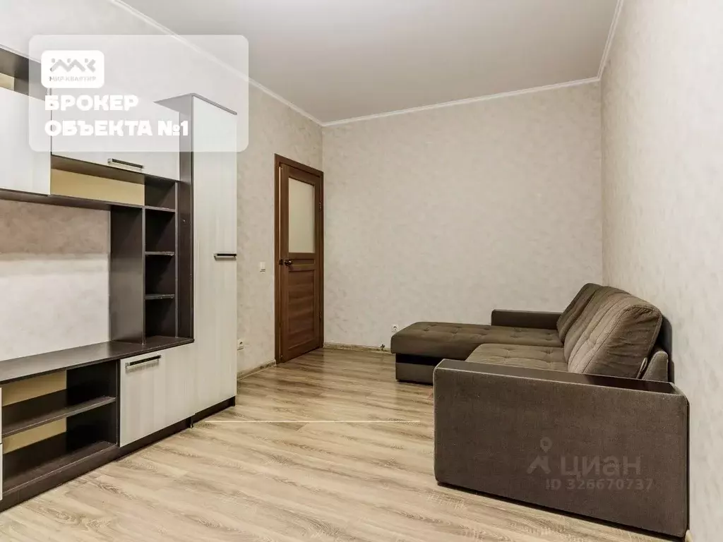 1-к кв. Санкт-Петербург Московский просп., 73к5 (40.0 м) - Фото 1