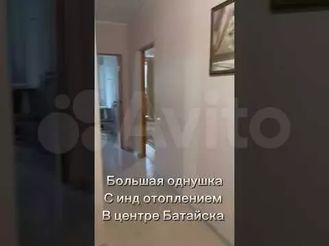 1-к. квартира, 45 м, 2/10 эт. - Фото 1