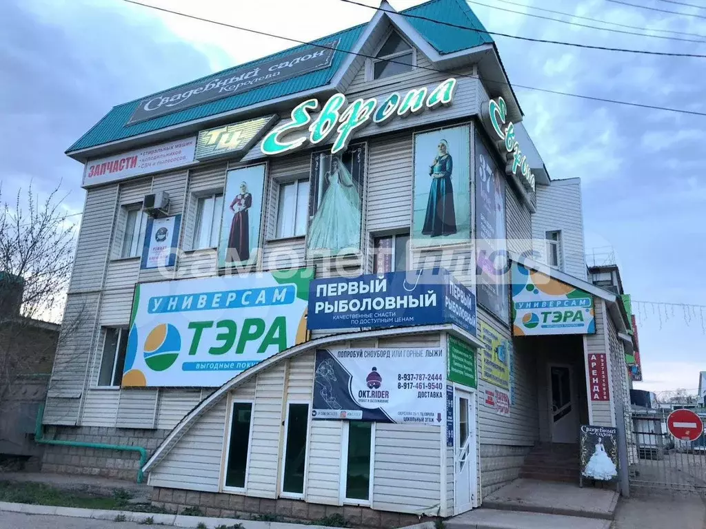 Продается здание в центре города - Фото 0
