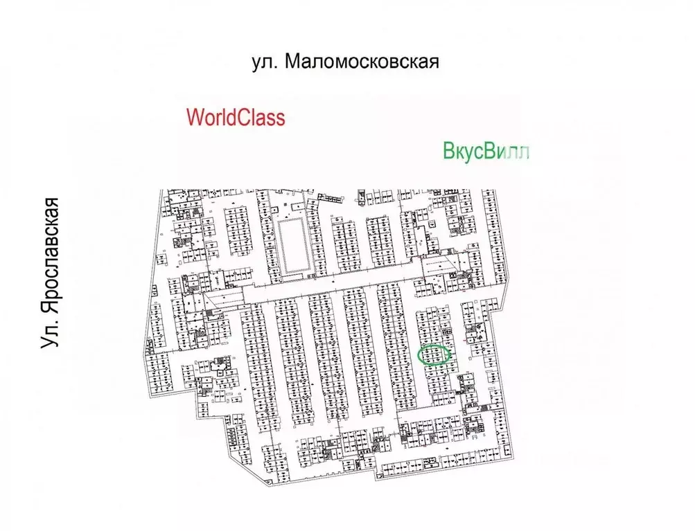 Гараж в Москва Маломосковская ул., 14 (23 м) - Фото 2