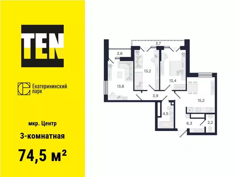 3-к кв. Свердловская область, Екатеринбург ул. Свердлова, 32Б (74.5 м) - Фото 0