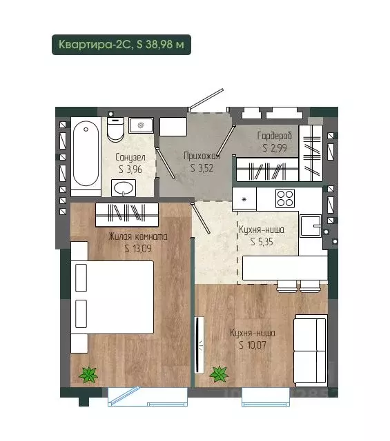 2-к кв. Кемеровская область, Новокузнецк просп. Курако, 32 (38.98 м) - Фото 1