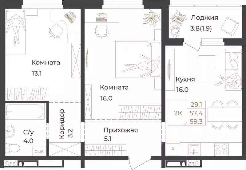 2-к кв. Алтай, Горно-Алтайск Дом 1824 жилой комплекс (59.3 м) - Фото 1