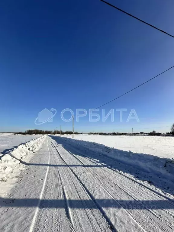 Участок в Тюменская область, Тюменский район, д. Марай  (8.7 сот.) - Фото 0