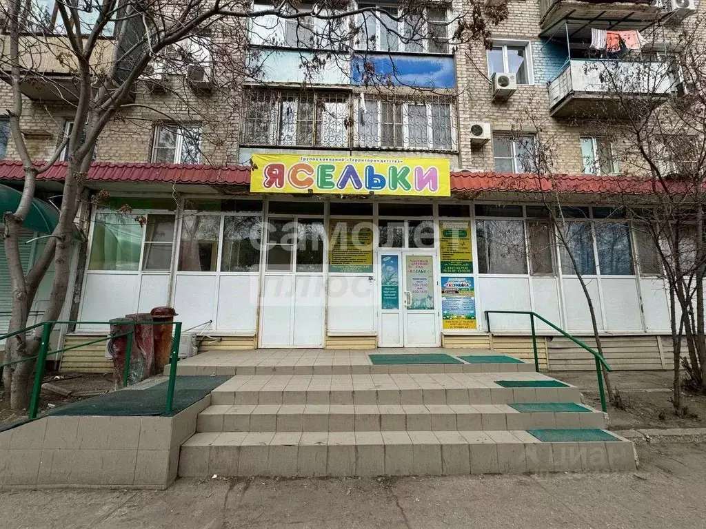 Помещение свободного назначения в Астраханская область, Астрахань ул. ... - Фото 0