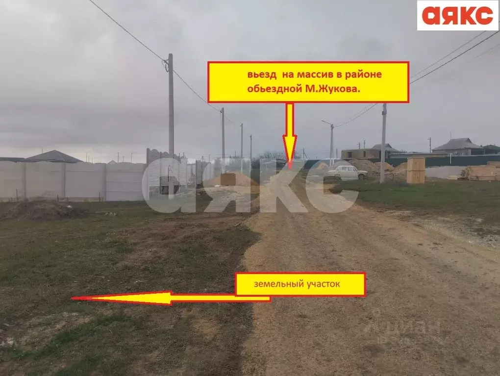 Участок в Крым, Симферопольский район, с. Мирное ул. Фетисляма Абилова ... - Фото 1