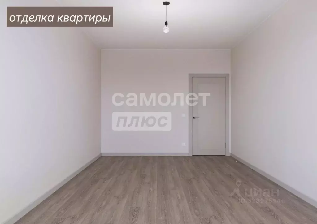 1-к кв. Москва ул. Льва Кассиля, 1к3 (36.8 м) - Фото 1