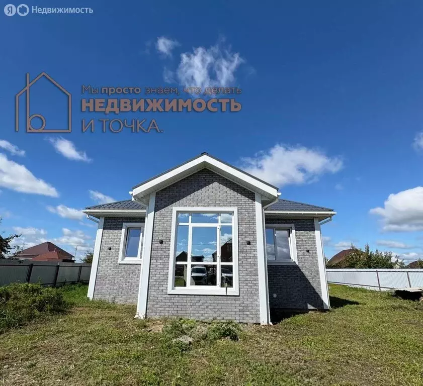 Дом в Дюртюли, улица Фаузи Кагармановой, 16 (110 м) - Фото 1