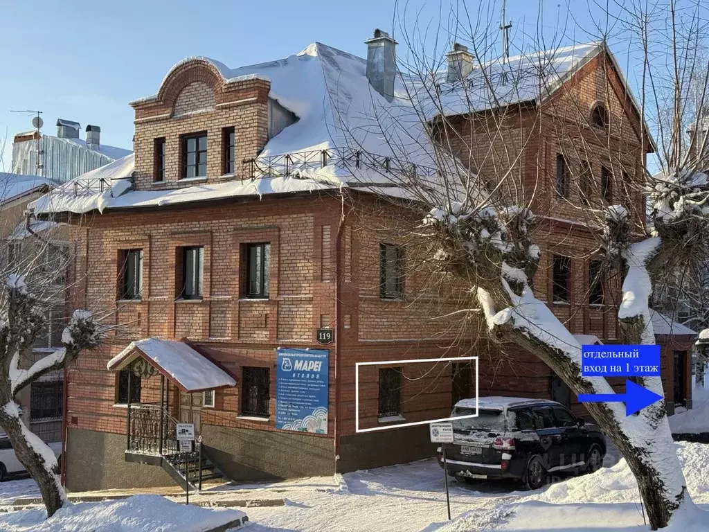 Помещение свободного назначения в Кировская область, Киров ул. ... - Фото 2