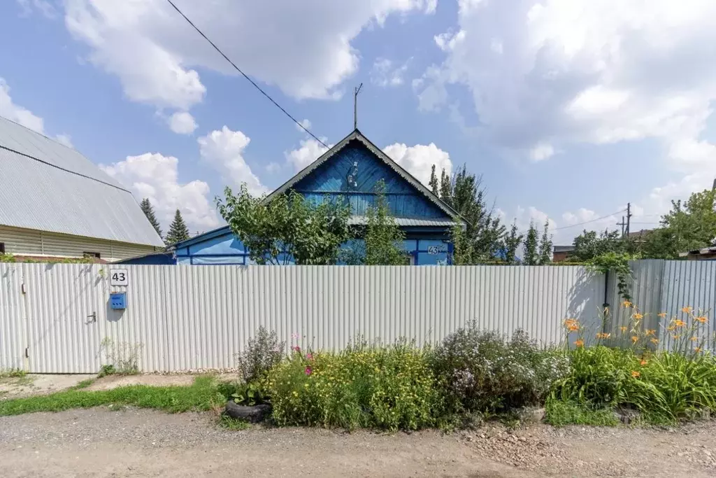 Дом в Самарская область, Самара Курская ул., 43 (49 м) - Фото 2