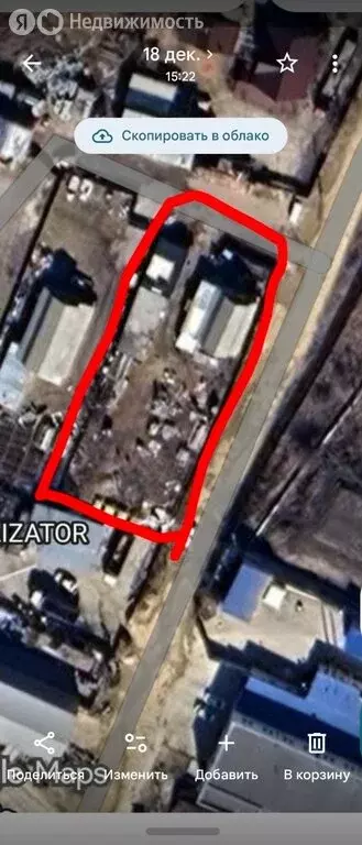 Участок в Якутск, улица Автомобилистов, 2/1 (12.9 м) - Фото 1