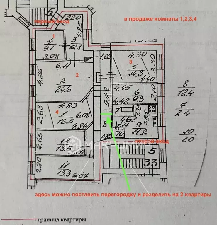 Комната Санкт-Петербург ул. Глинки, 1 (64.5 м) - Фото 2