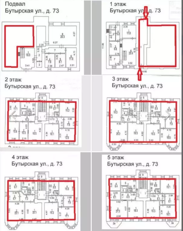 Помещение свободного назначения в Москва Бутырская ул., 73 (769 м) - Фото 1