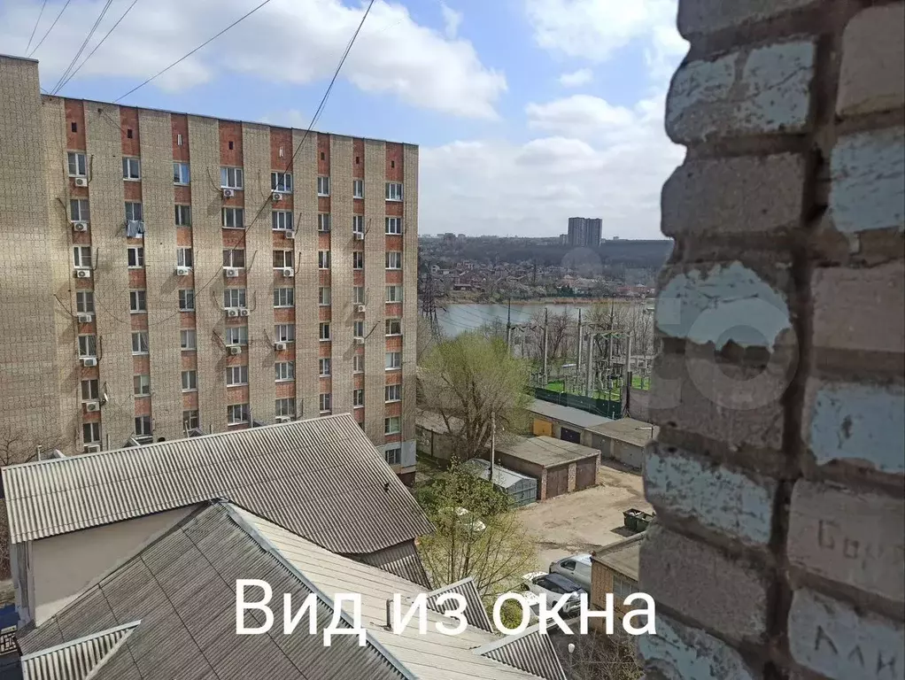 Комната 11,6 м в 2-к., 7/9 эт. - Фото 1