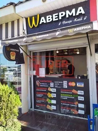 Помещение свободного назначения в Севастополь пл. 300-летия ... - Фото 0