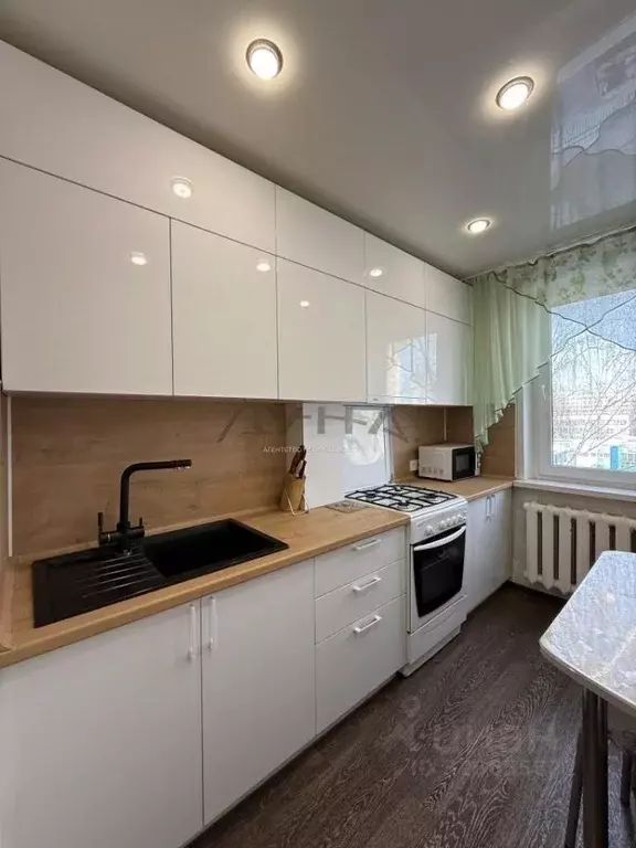 4-к кв. Татарстан, Набережные Челны Московский просп., 99/6 (70.7 м) - Фото 1