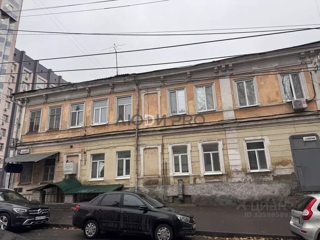 Студия Саратовская область, Саратов Соборная ул., 35/60 (23.0 м) - Фото 2