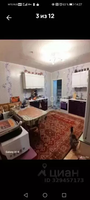 Дом в Забайкальский край, Борзя Молодежная ул. (71 м) - Фото 2