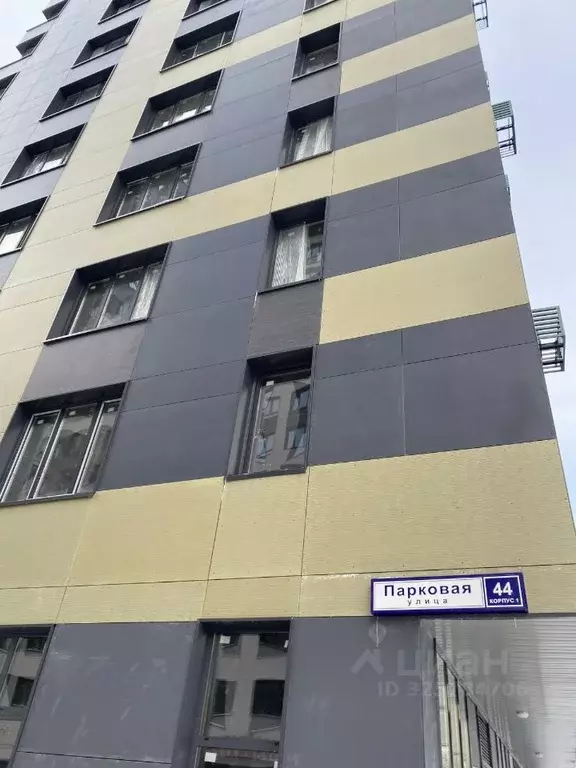 Гараж в Московская область, Долгопрудный Парковая ул., 44к1 (14 м) - Фото 1