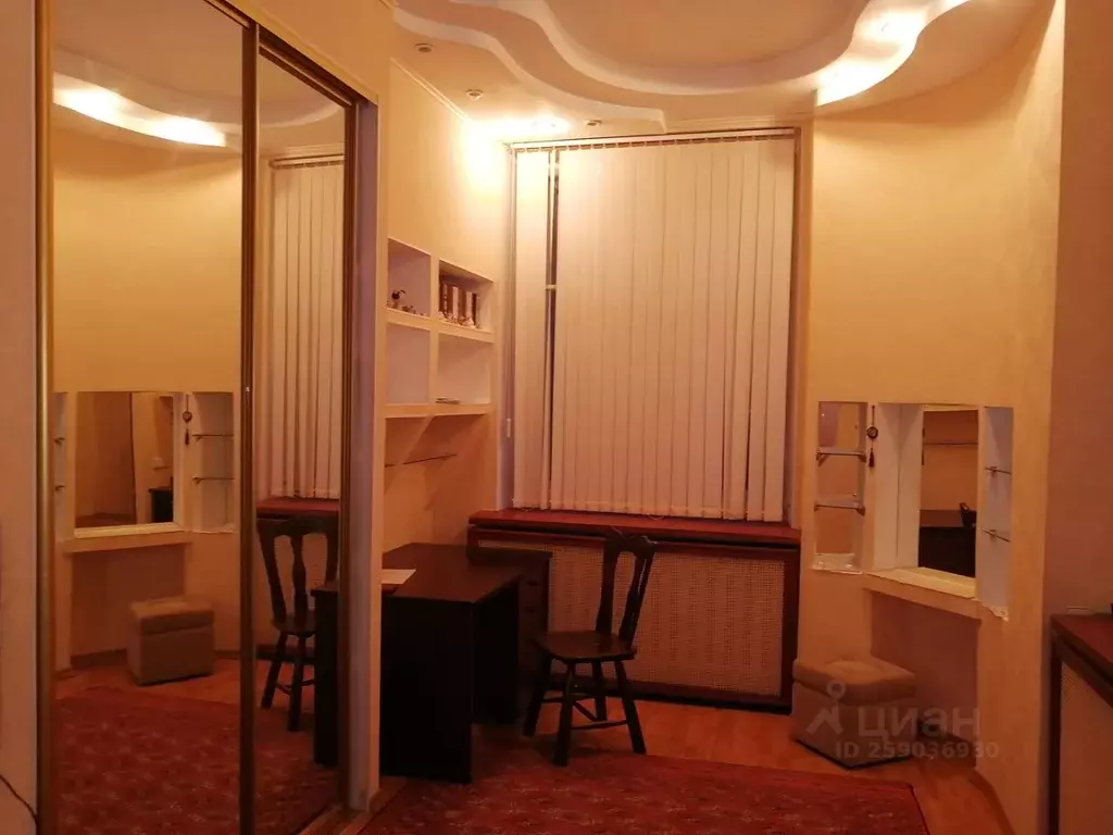 Комната Санкт-Петербург, Санкт-Петербург, Колпино Павловская ул., 17 ... - Фото 2