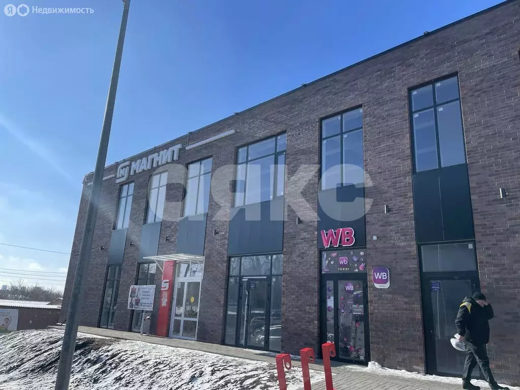 Помещение свободного назначения (500 м) - Фото 1