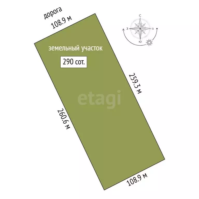 Участок в Константиновская, Шоссейная улица (290 м) - Фото 0