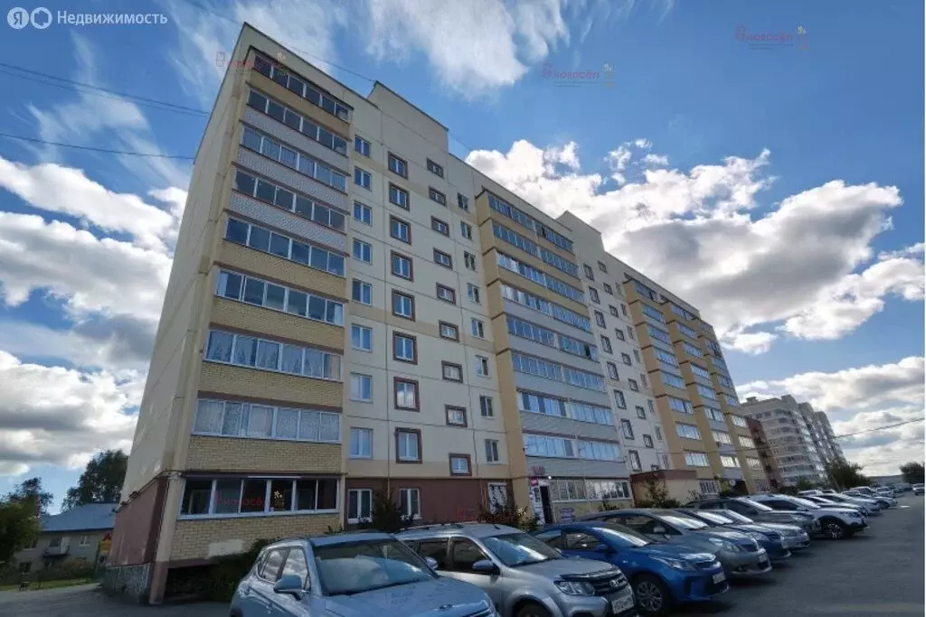 1-комнатная квартира: Арамиль, улица Космонавтов, 11А (33 м) - Фото 2