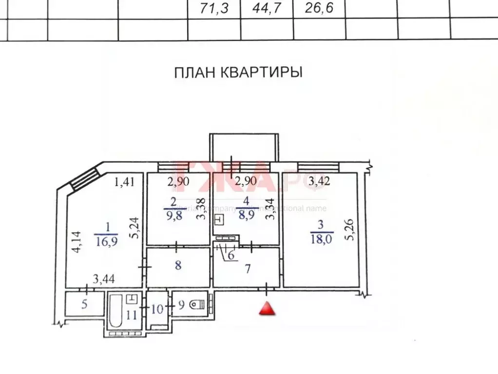 3-к кв. Саха (Якутия), Нерюнгри просп. Ленина, 19/1 (71.3 м) - Фото 2