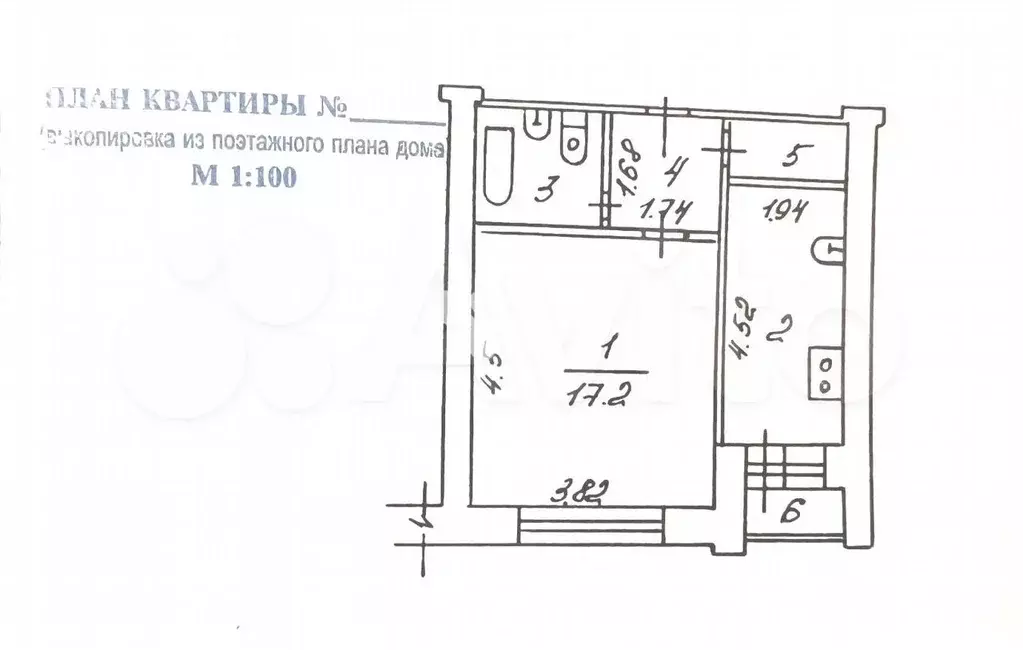 1-к. квартира, 36 м, 1/9 эт. - Фото 0