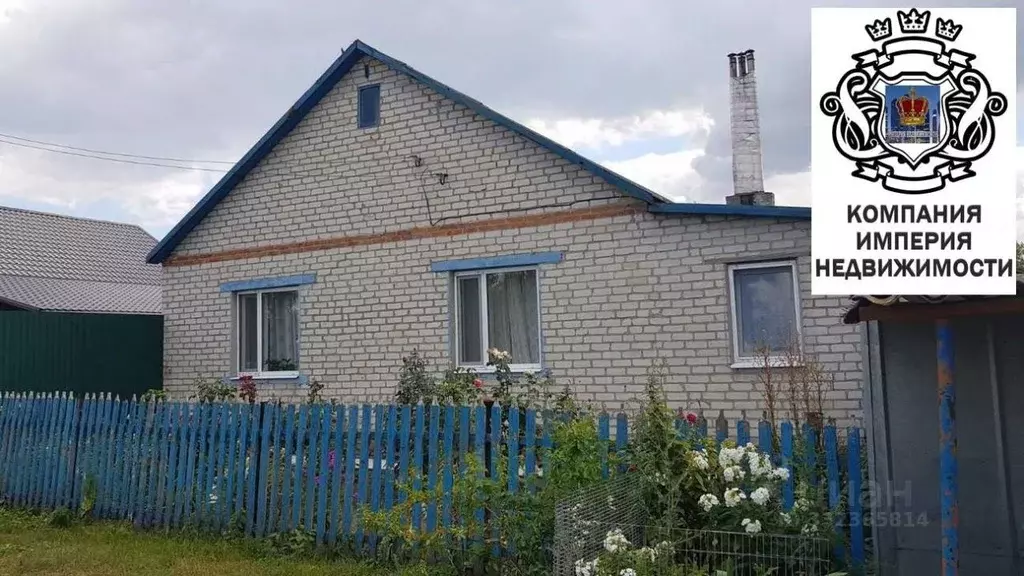 Дом в Белгородская область, Шебекинский муниципальный округ, с. ... - Фото 1