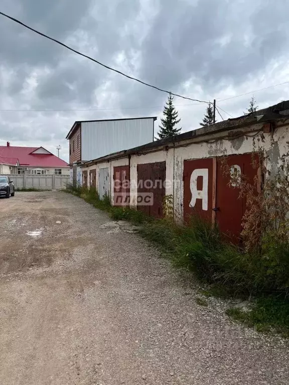 Гараж в Башкортостан, Октябрьский Северная ул., 19 (22 м) - Фото 0