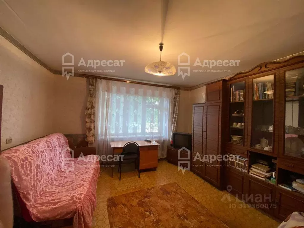 1-к кв. Волгоградская область, Волжский ул. Кирова, 3А (30.5 м) - Фото 0
