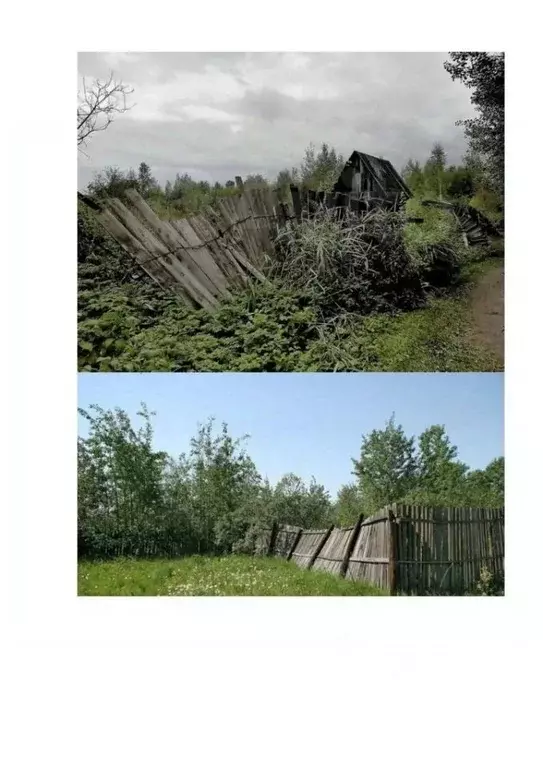 Дом в Томская область, Томский район, с. Итатка Советская ул., 32 (47 ... - Фото 1