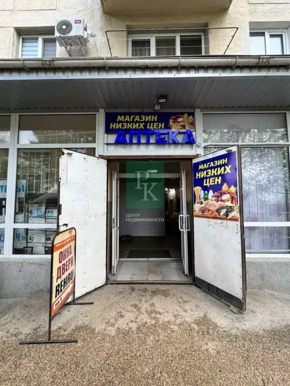 Склад в Севастополь ул. Меньшикова, 17 (16 м) - Фото 0