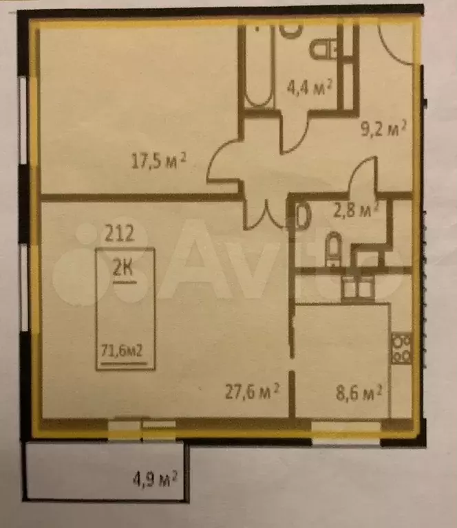 2-к. квартира, 70,3 м, 3/6 эт. - Фото 1