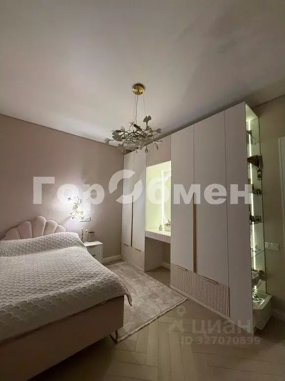 2-к кв. Москва ул. Костякова, 8/6 (54.3 м) - Фото 1