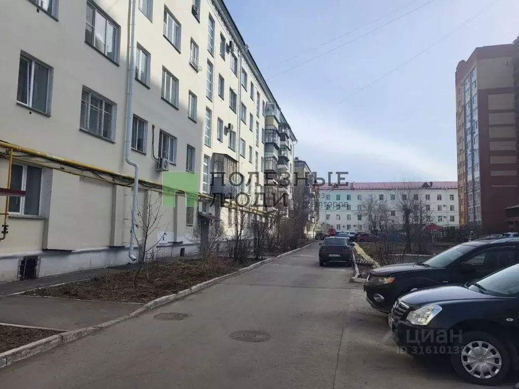 1-к кв. Курганская область, Курган Пролетарская ул., 63 (31.3 м) - Фото 1