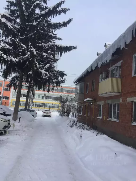 1-к кв. Московская область, Домодедово городской округ, с. Красный ... - Фото 1