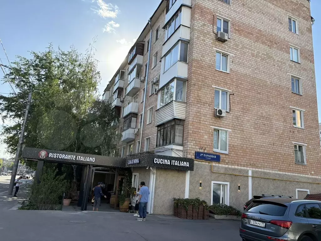 Свободного назначения, 70 м - Фото 1