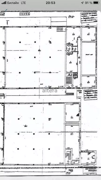 Склад в Татарстан, Казань ул. Горьковское Шоссе, 28И (560 м) - Фото 1